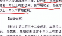 财经吃瓜最新事件爆料新闻,最新吃瓜事件揭秘，内幕惊人！