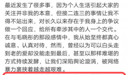 全网吃瓜爆料最前线微博,揭秘娱乐圈最新热点事件！