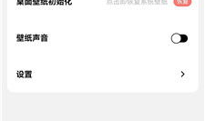 朋友圈吃瓜爆料文案图片,揭秘幕后真相，带你一探究竟